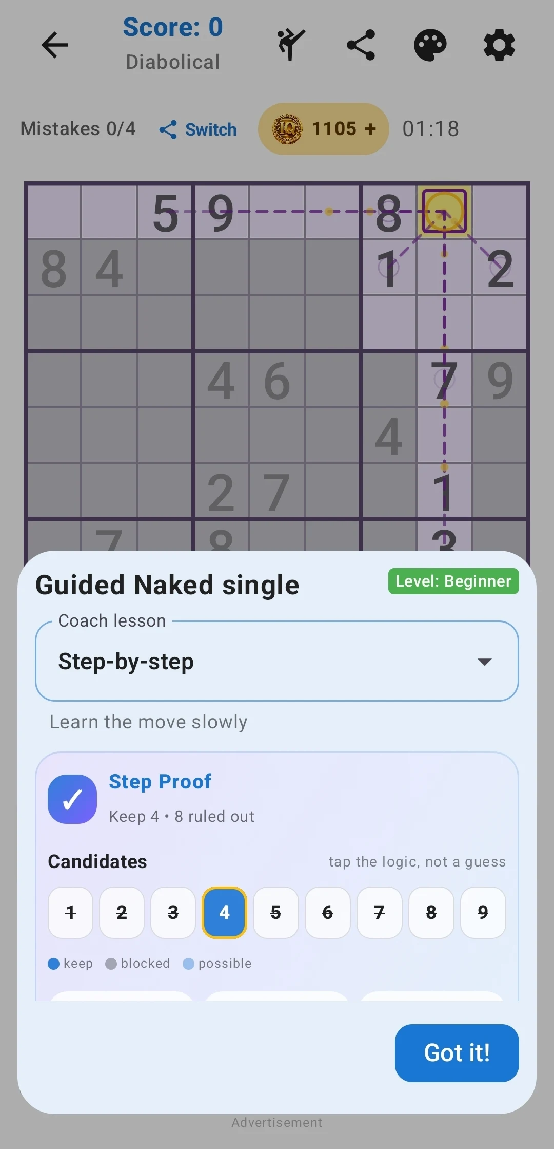 Sudoku: Classic Offline Game screenshot
