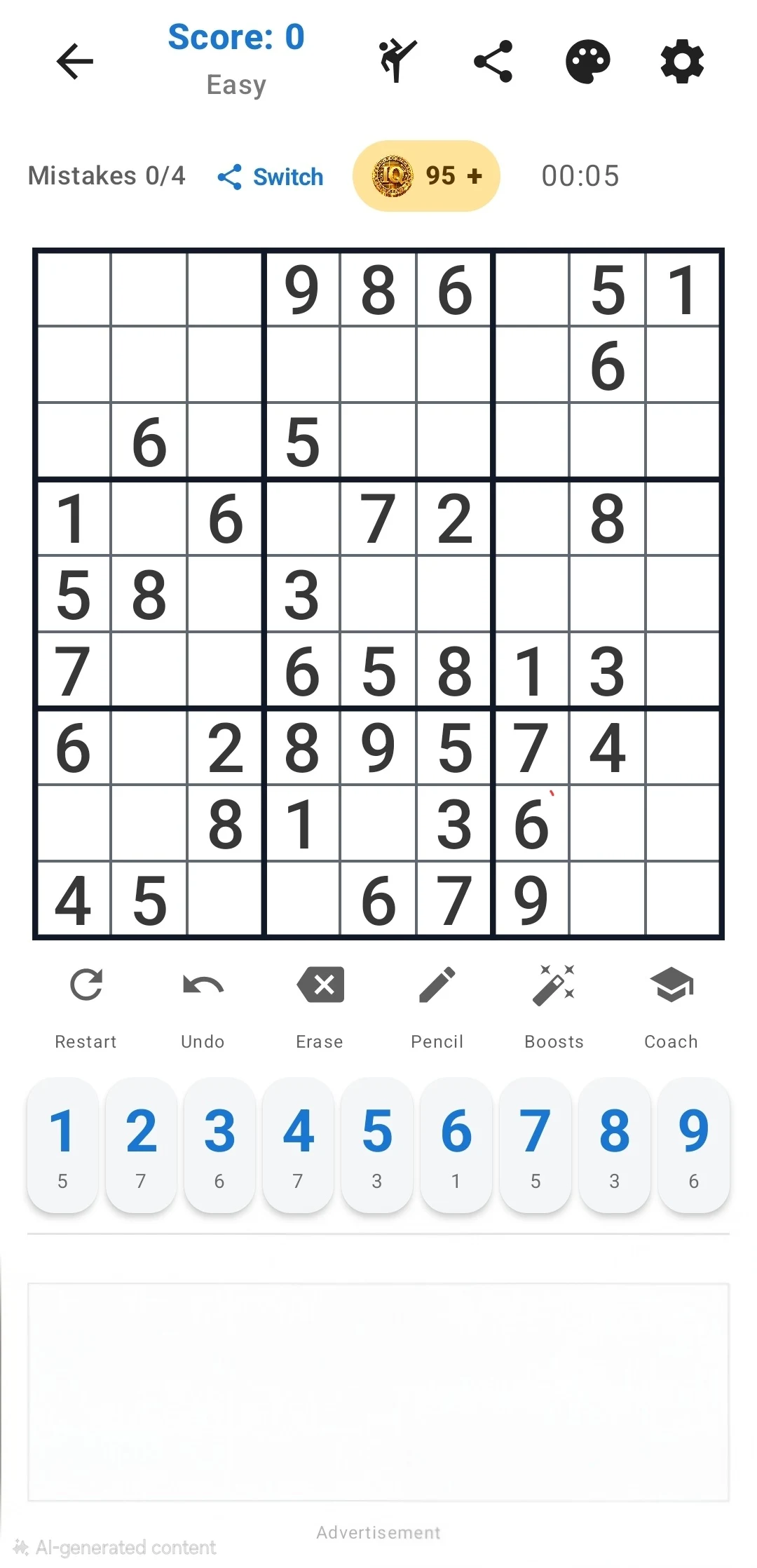 Sudoku: Classic Offline Game screenshot